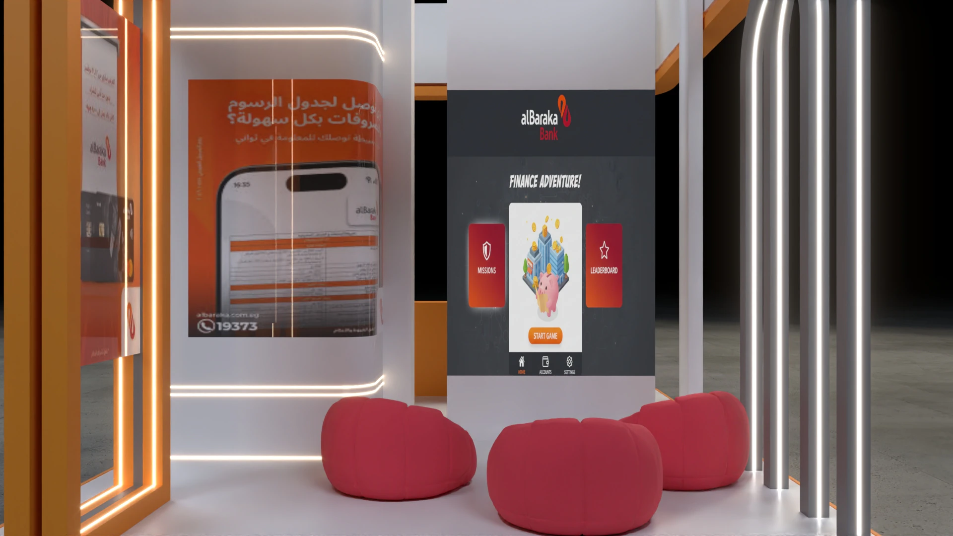 AL BARAKA BANK thumbnail 9