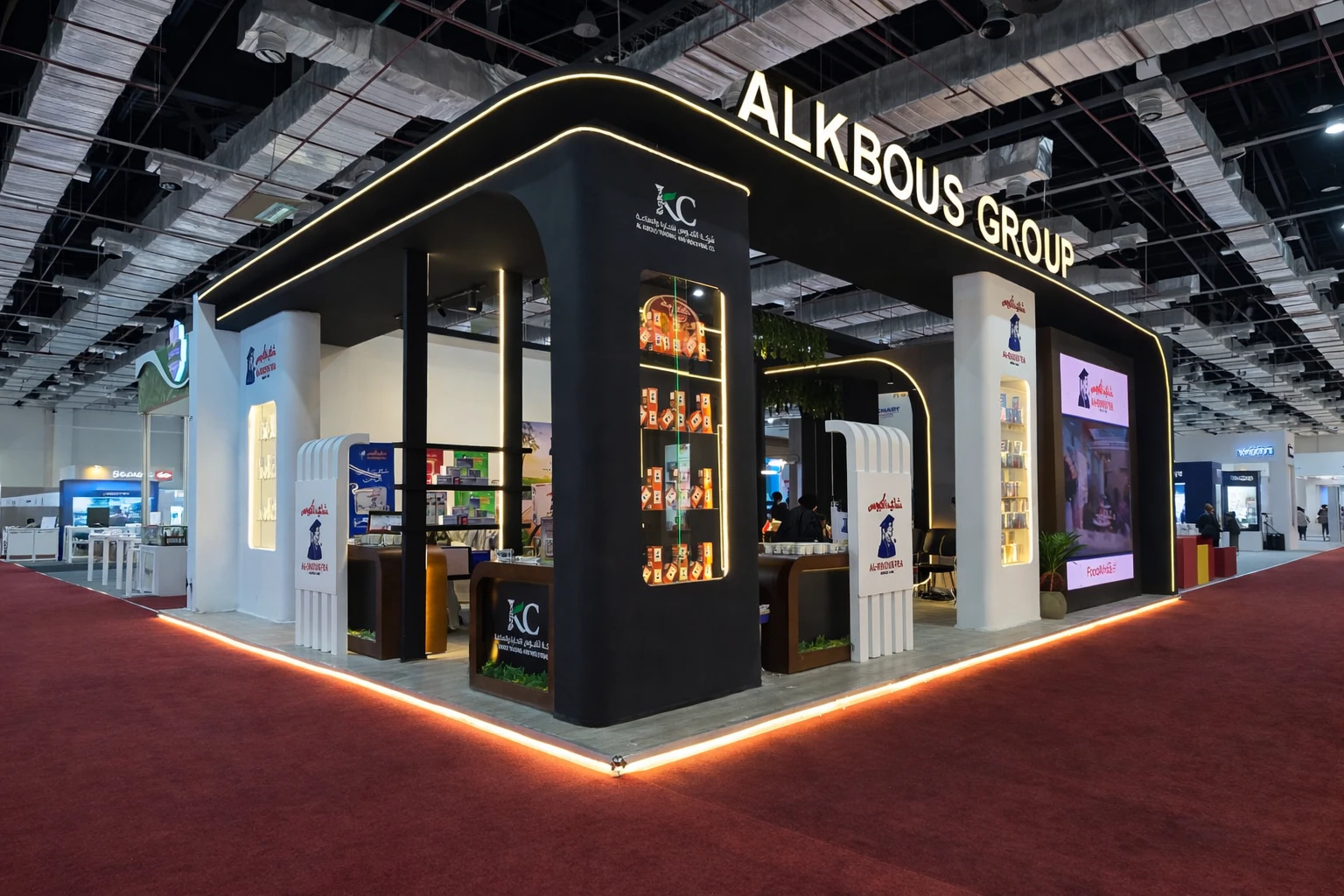 ALKBOUS GROUP hero image