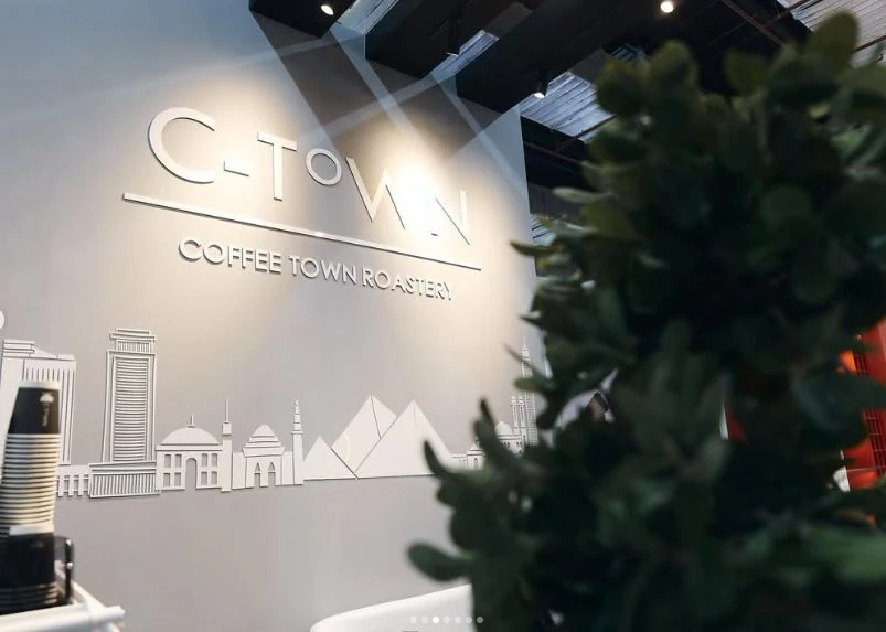 C-TOWN thumbnail 6