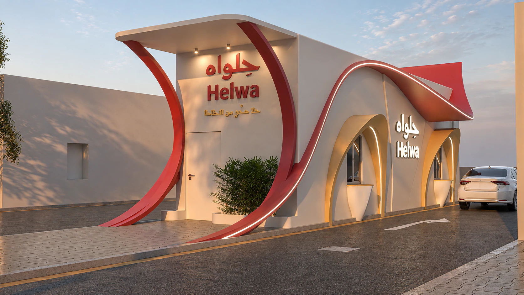 Helwa thumbnail 8
