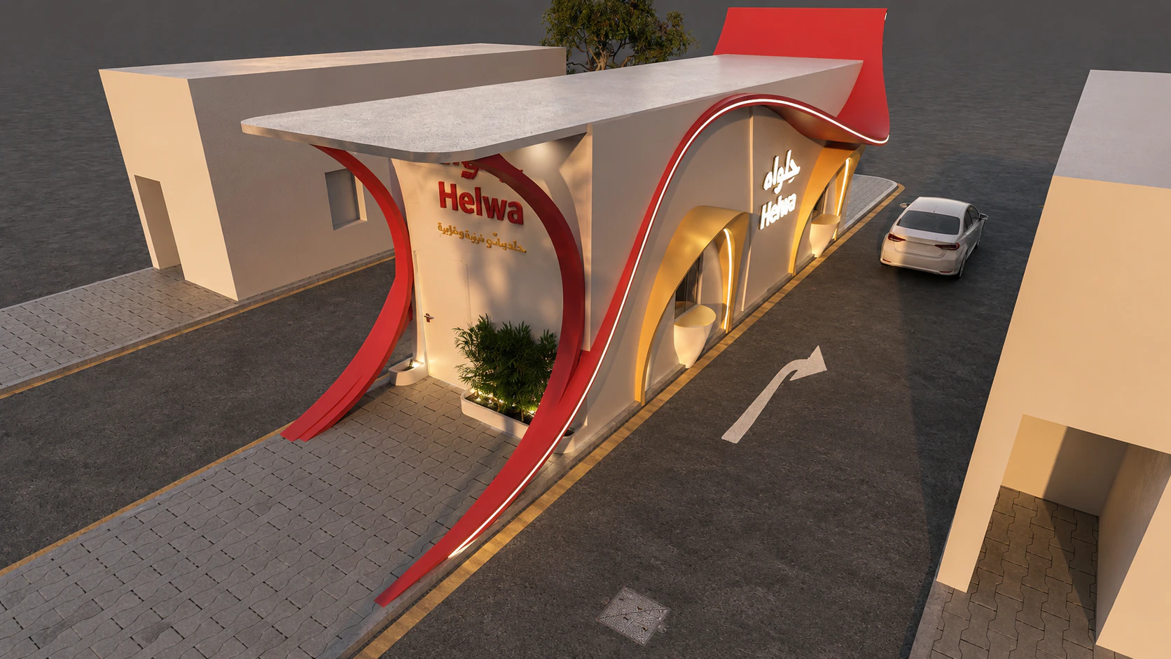 Helwa thumbnail 11