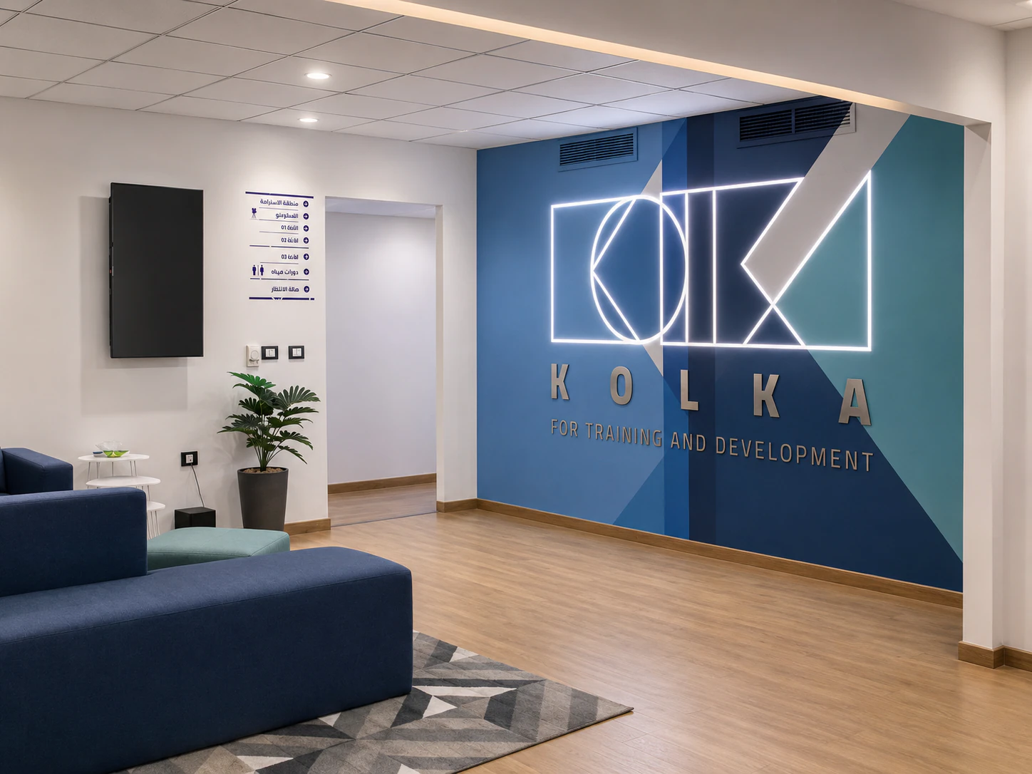 KOLKA Educational & Training Center thumbnail 5