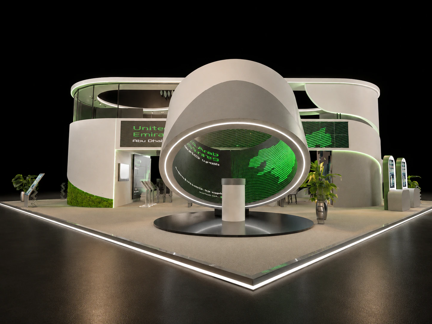 National Agriculture Centre Pavilion thumbnail 4