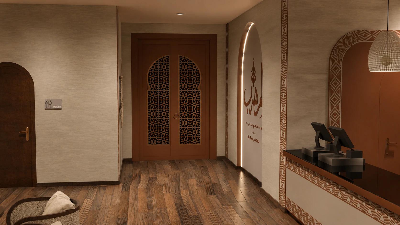 Qasr Al Yemen Restaurant thumbnail 5