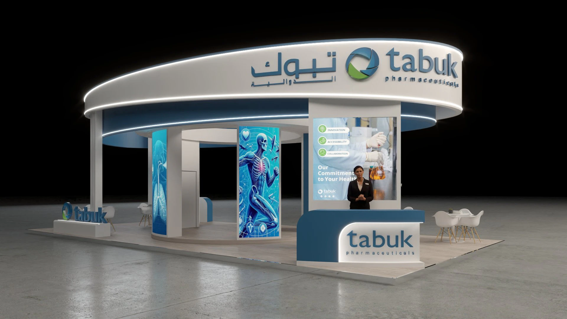 TABUK PHARMACEUTICALS hero image