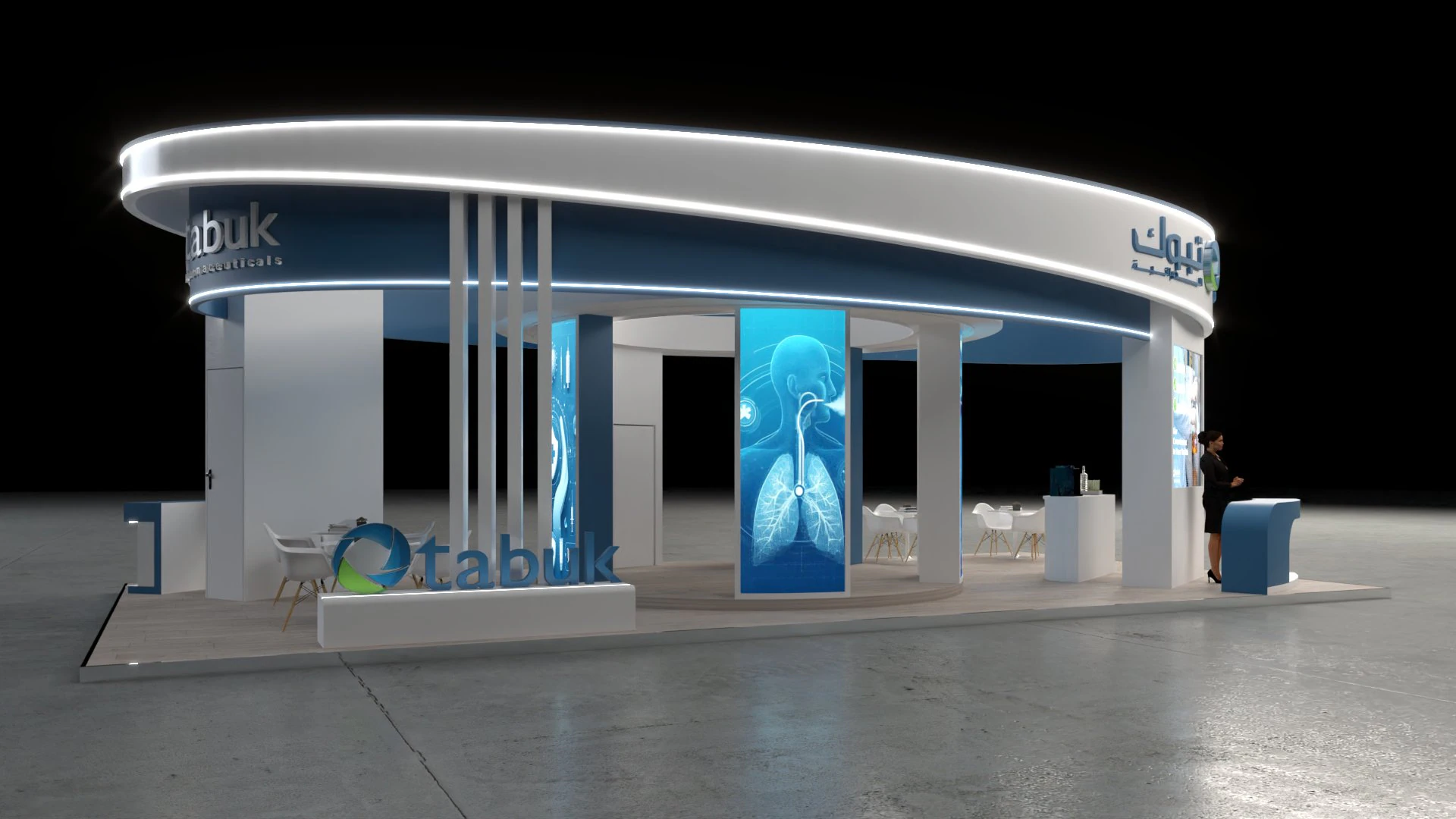 TABUK PHARMACEUTICALS thumbnail 6