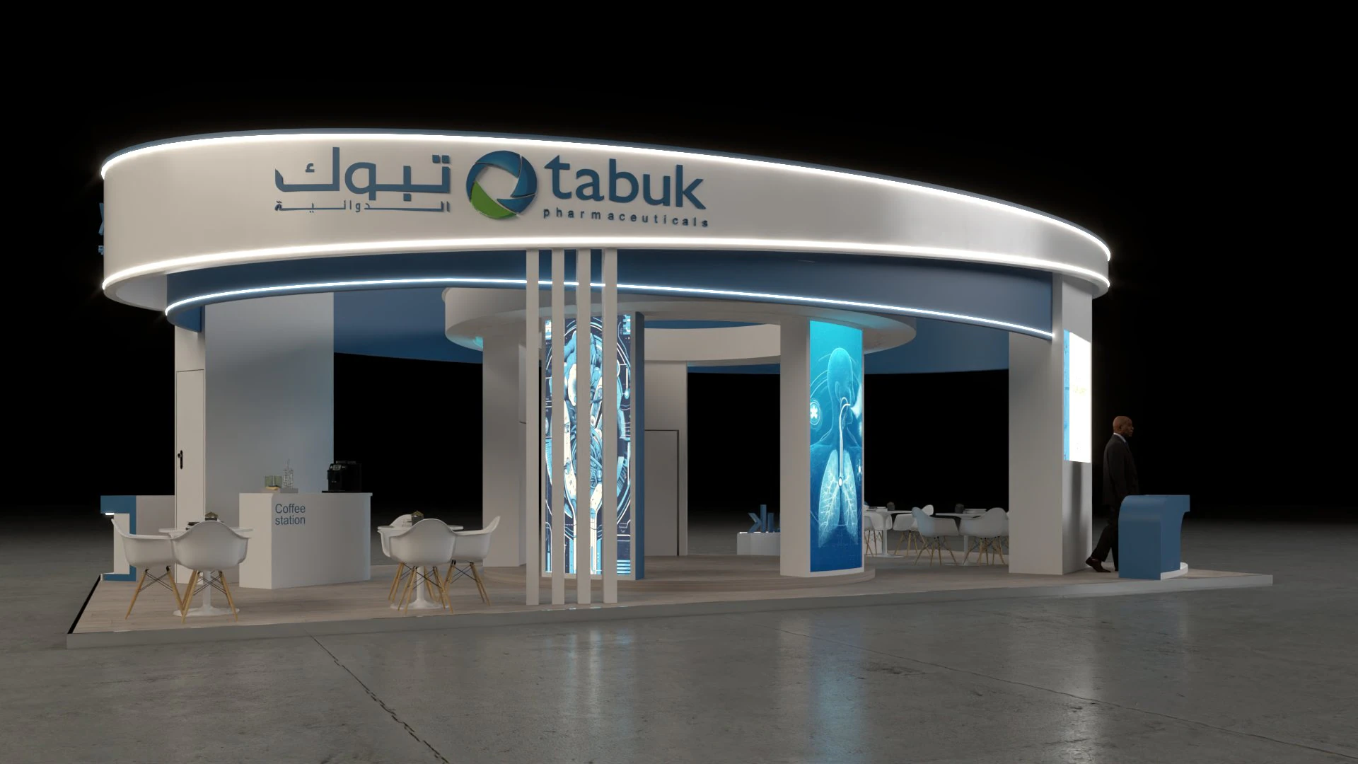 TABUK PHARMACEUTICALS thumbnail 4