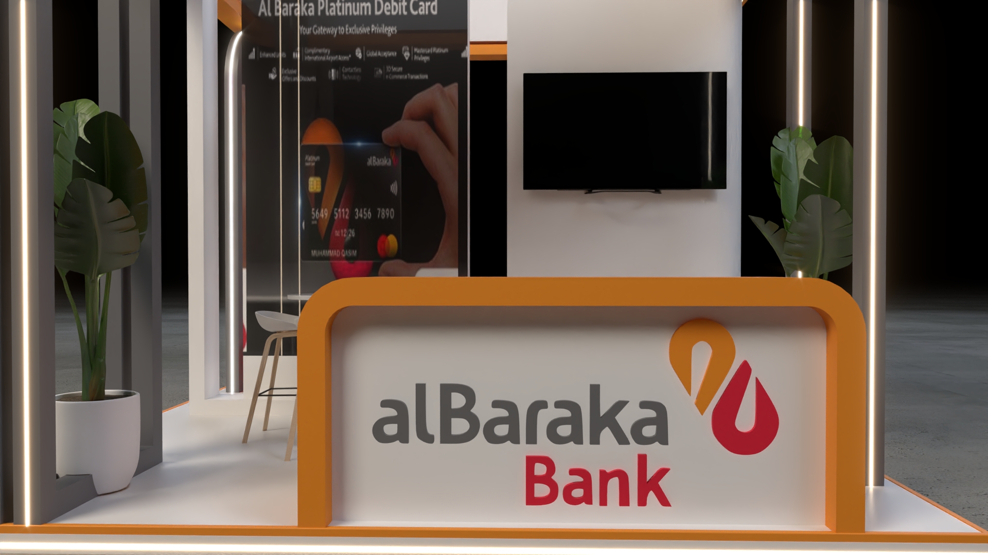 AL BARAKA BANK thumbnail 11