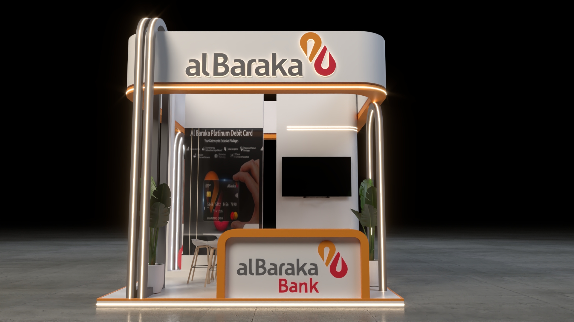 AL BARAKA BANK thumbnail 9