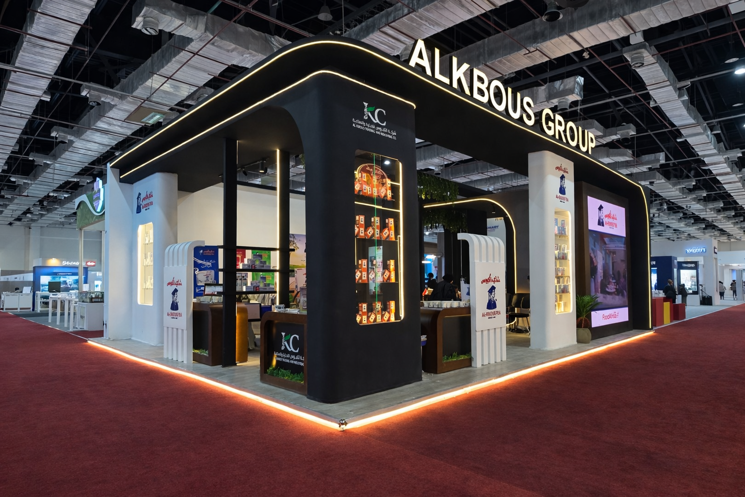 ALKBOUS GROUP hero image