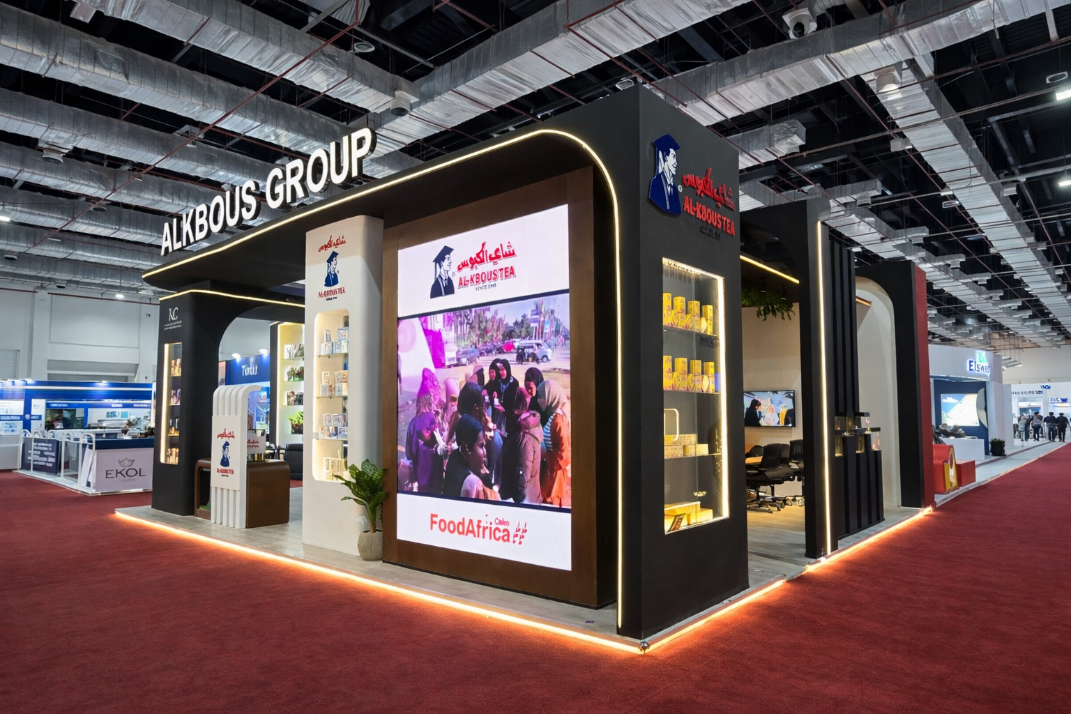 ALKBOUS GROUP thumbnail 8