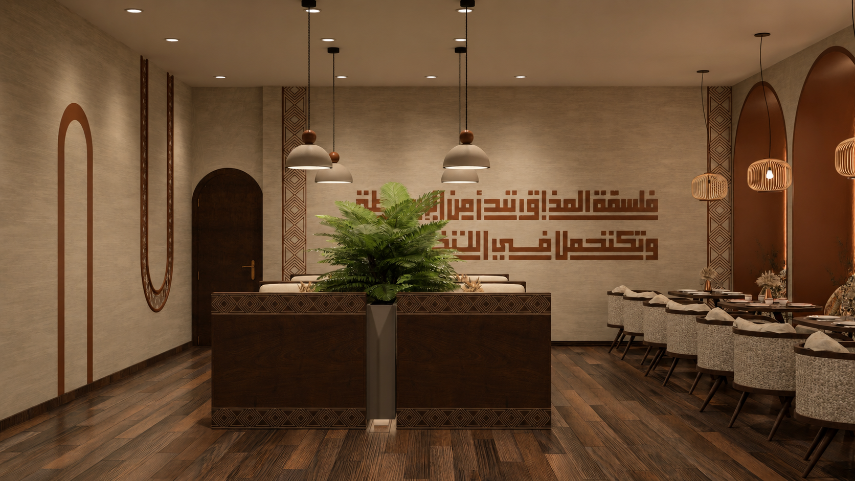 Qasr Al Yemen Restaurant thumbnail 3