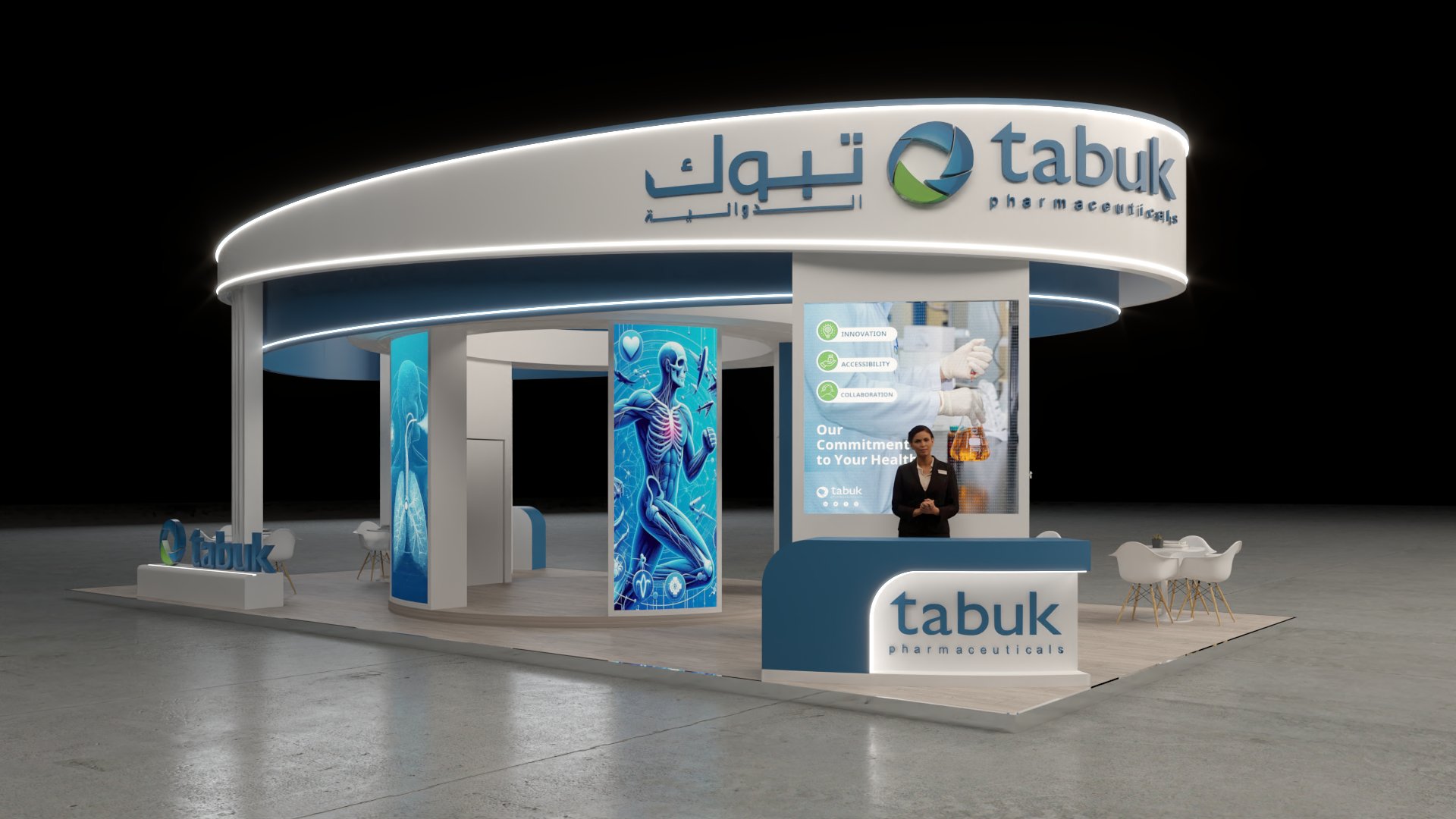 TABUK PHARMACEUTICALS hero image